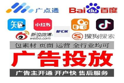 成功案例：SEM推广助力企业品牌建设