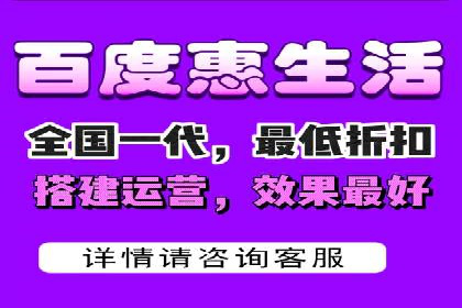 百度推广费用案例分享：如何用最少的钱获得最大的效果